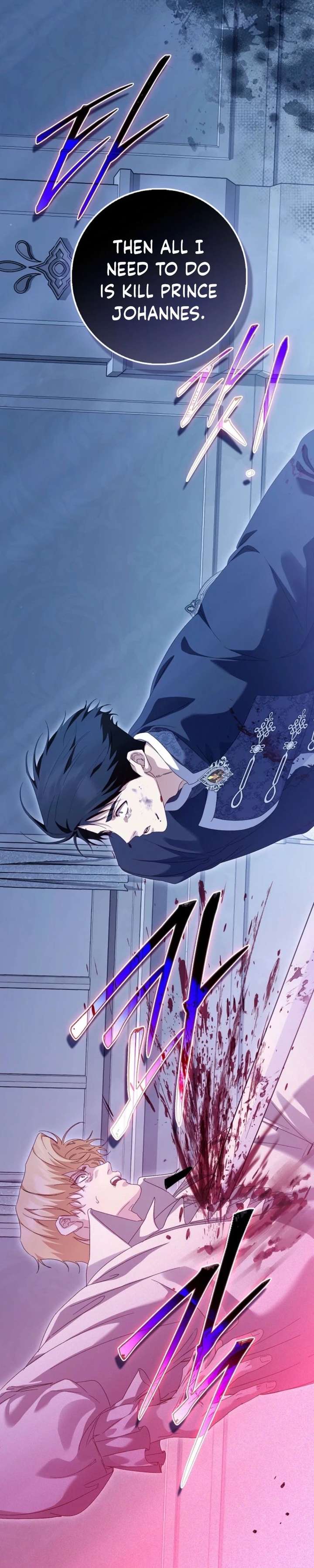 ch 97 33