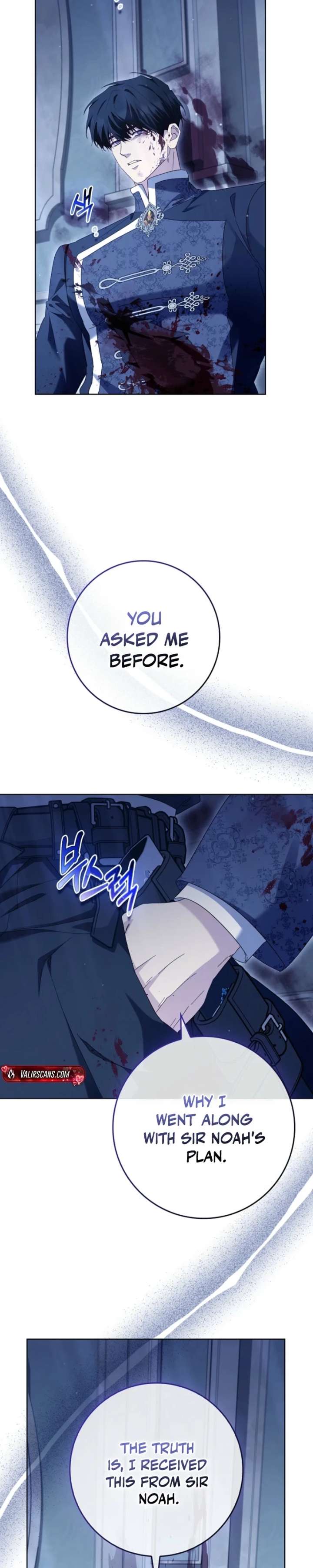 The Male Lead and I Are Trapped In A Horror Game Chapter 98 115 ch 98 13