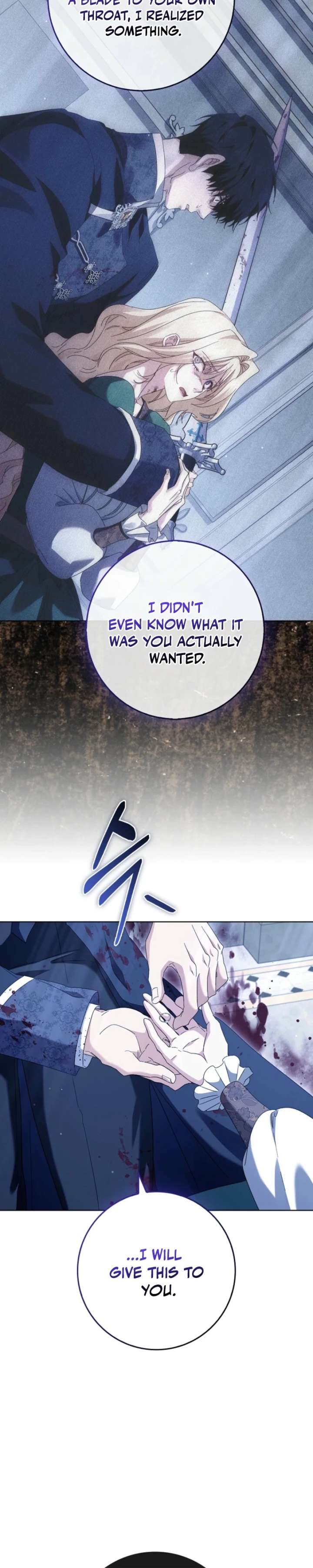 The Male Lead and I Are Trapped In A Horror Game Chapter 98 118 ch 98 16
