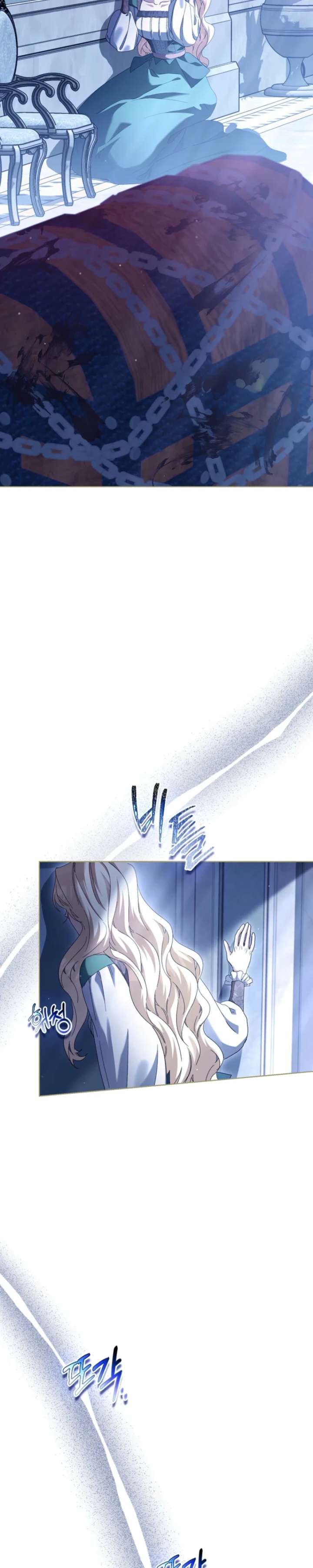 The Male Lead and I Are Trapped In A Horror Game Chapter 98 111 ch 98 9