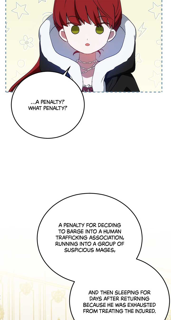 ch 41 59