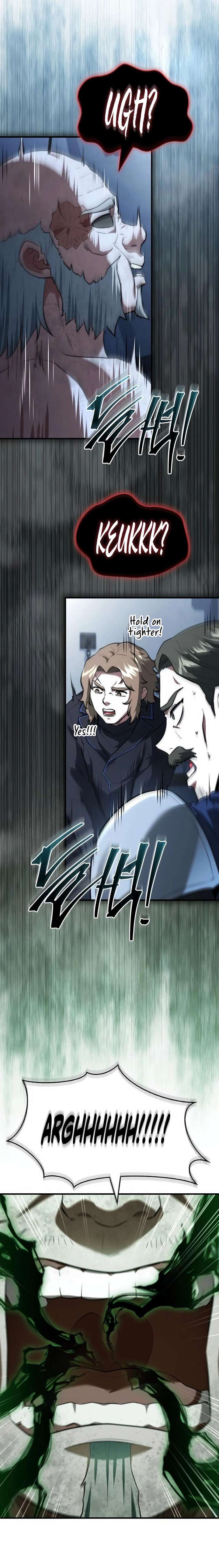 ch 100 7