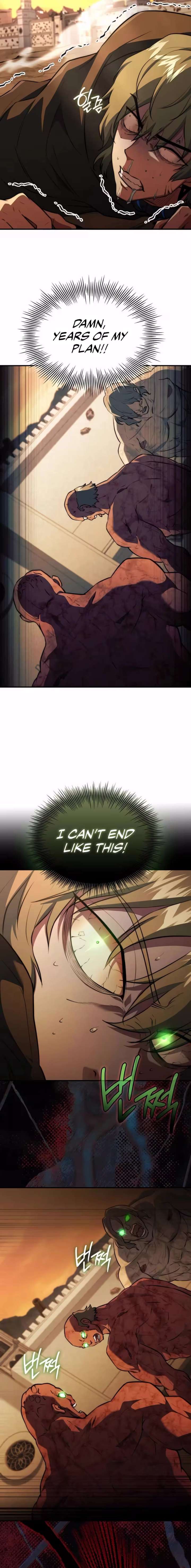 ch 106 25