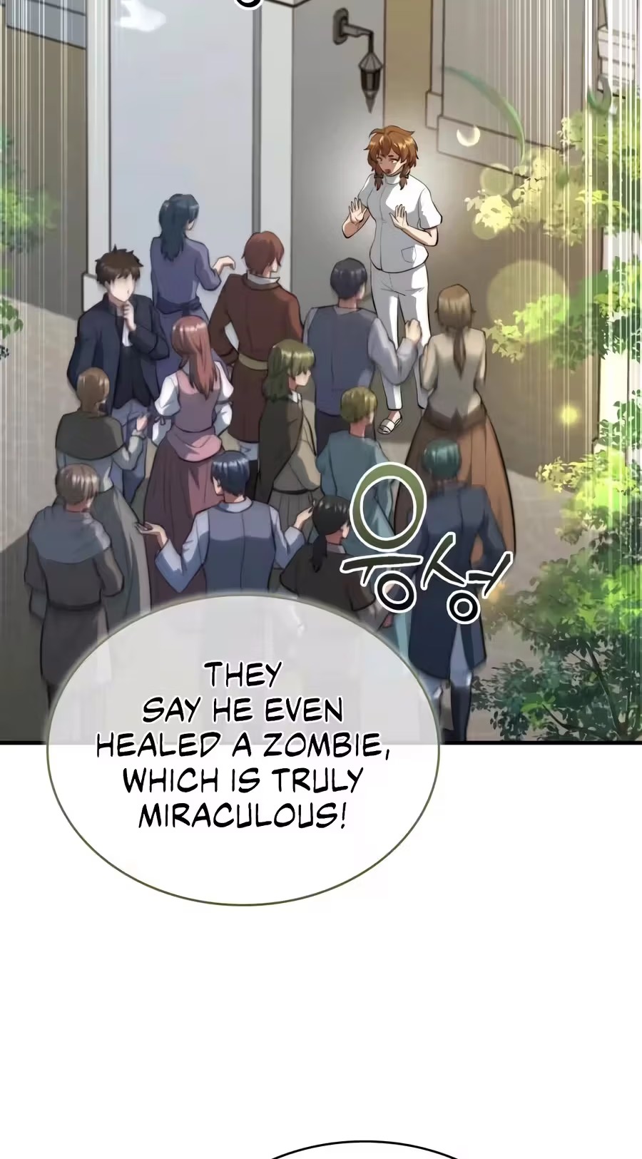 The Crown Prince That Sells Medicine Chapter 121 324 0e4e99d75c35 72