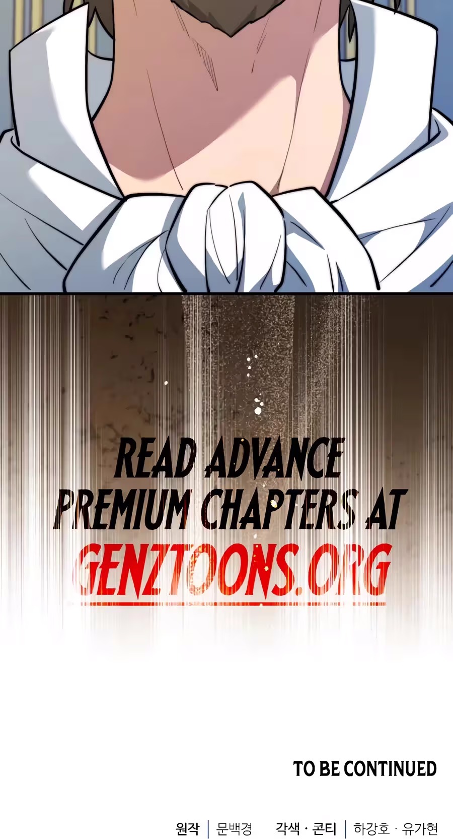 The Crown Prince That Sells Medicine Chapter 121 335 212661d24d03 83