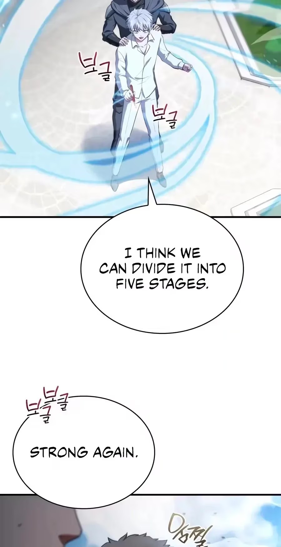 The Crown Prince That Sells Medicine Chapter 121 302 637881017adf 50