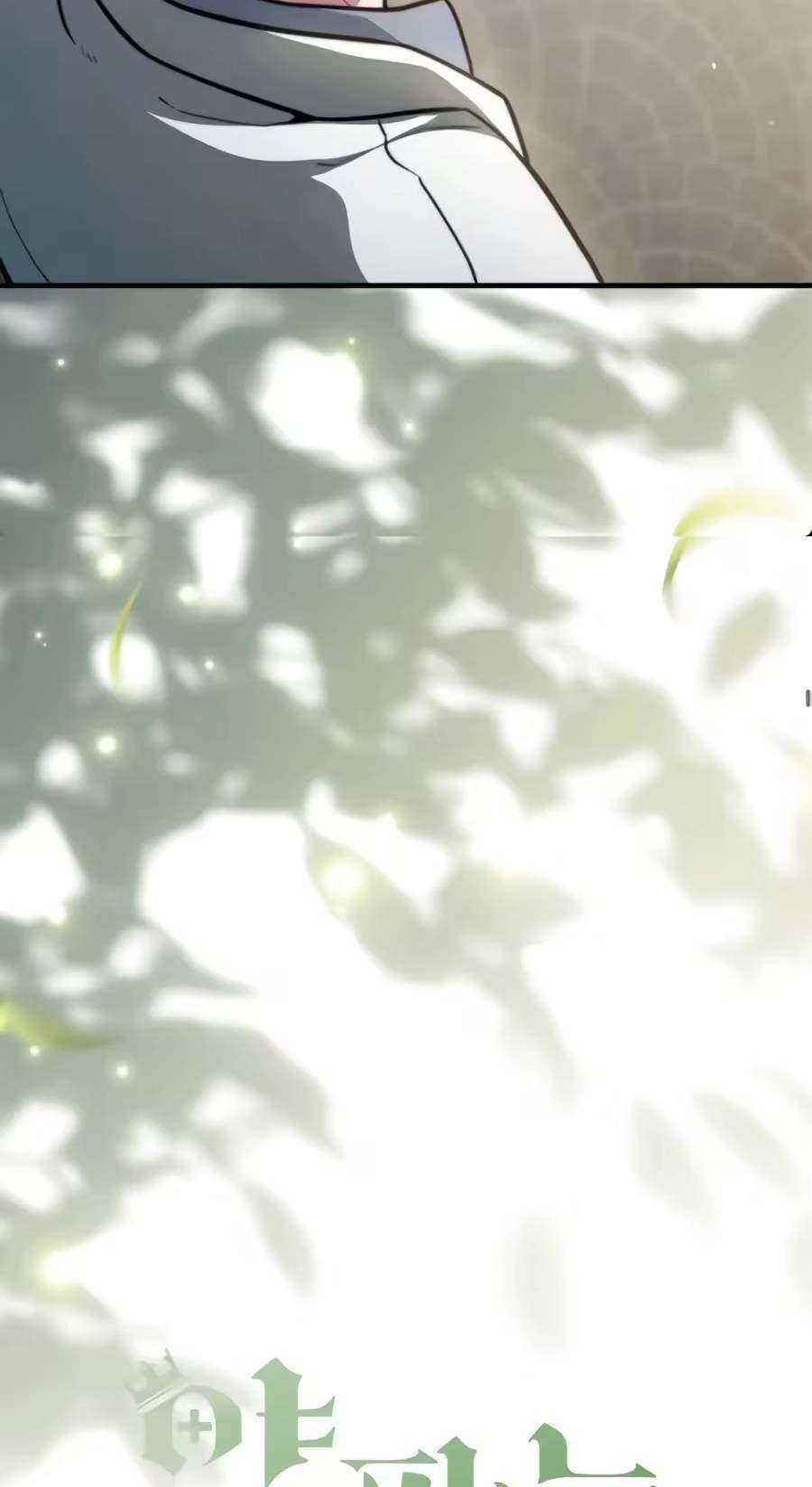 01696f1e79e6 14