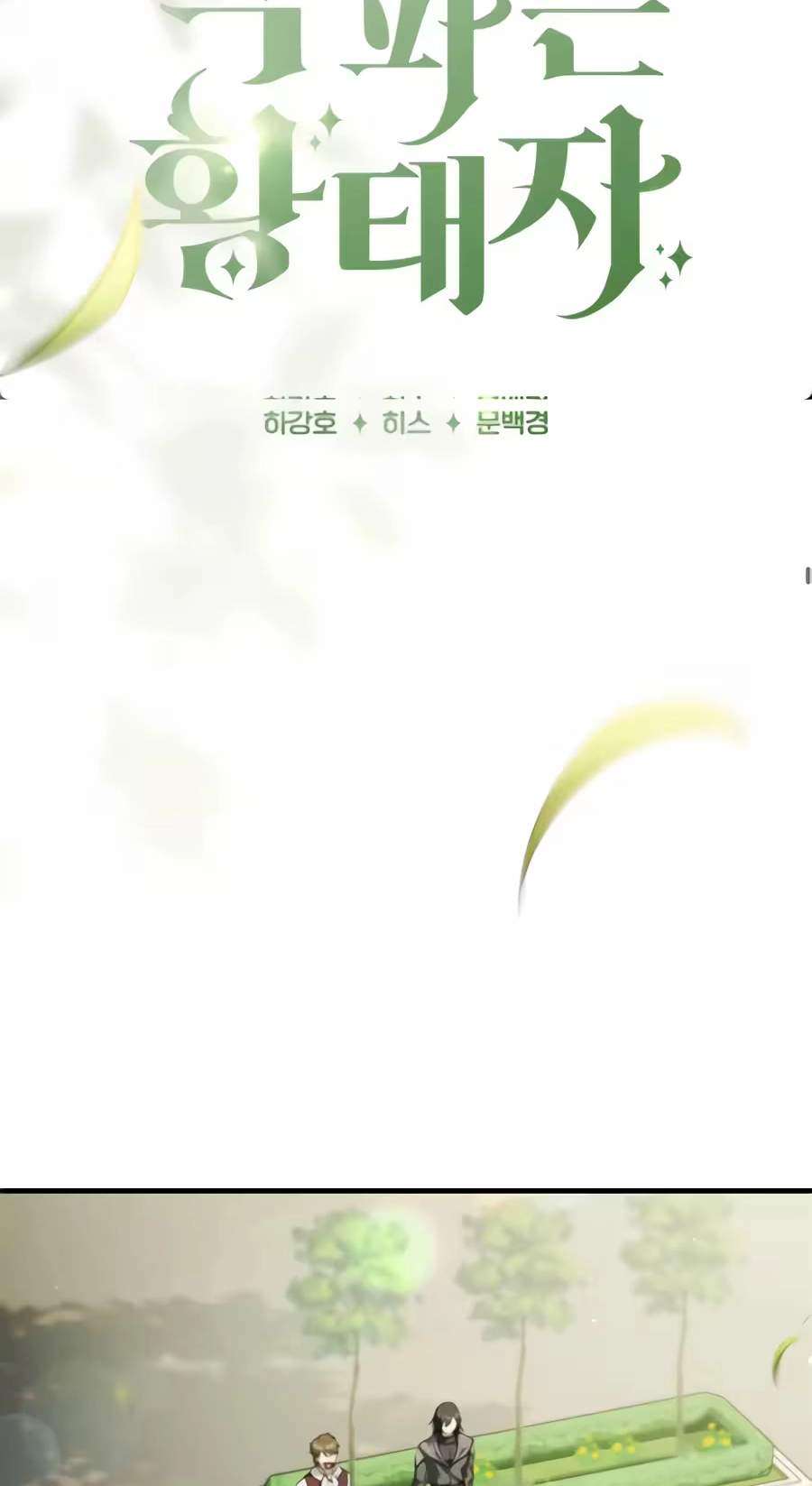 e082b1c9083f 15