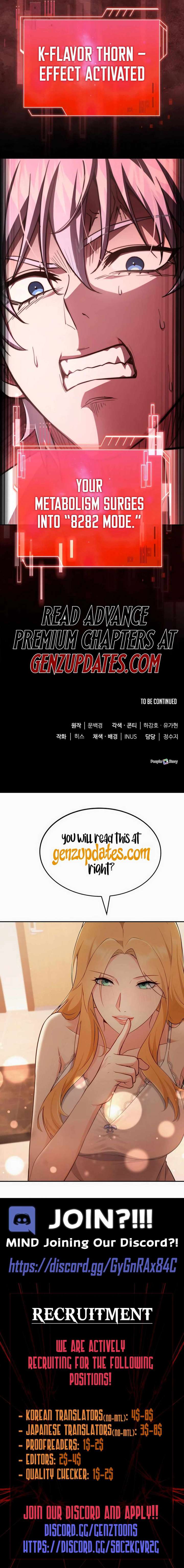 The Crown Prince That Sells Medicine Chapter 83 80 ch 83 20