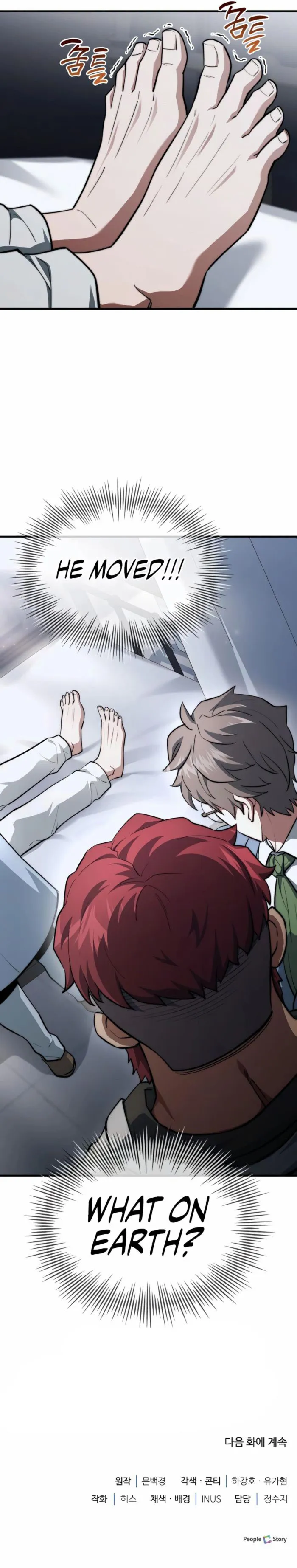 The Crown Prince That Sells Medicine Chapter 84 84 ch 84 21