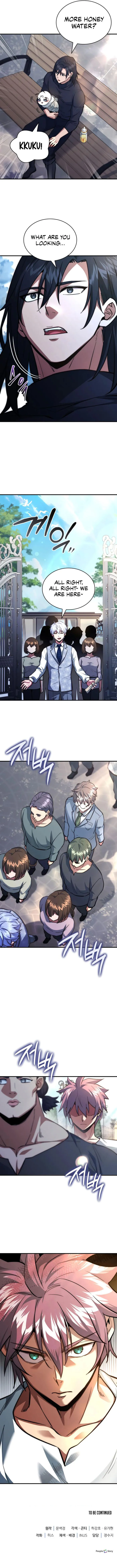 The Crown Prince That Sells Medicine Chapter 85 64 ch 85 16