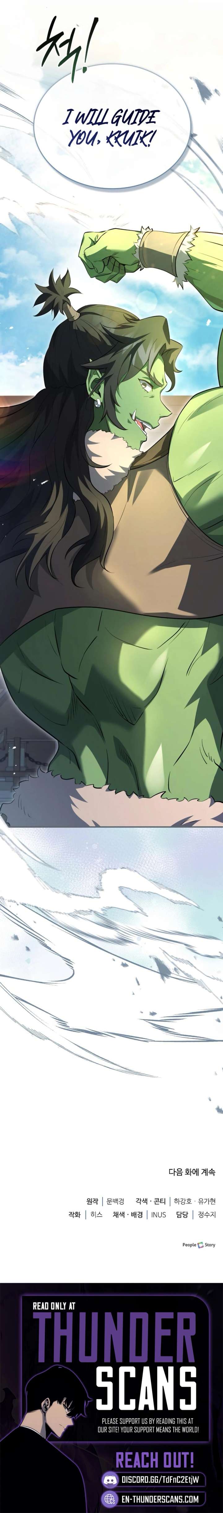 The Crown Prince That Sells Medicine Chapter 90 124 ch 90 31