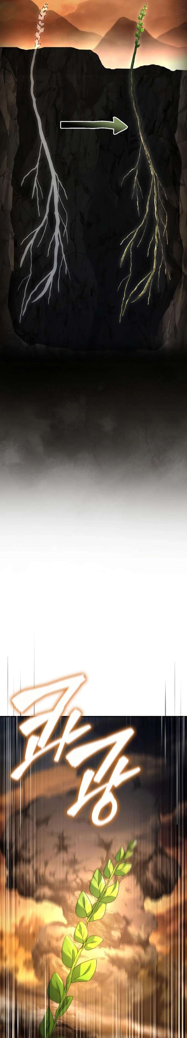 The Crown Prince That Sells Medicine Chapter 92 163 ch 92 37