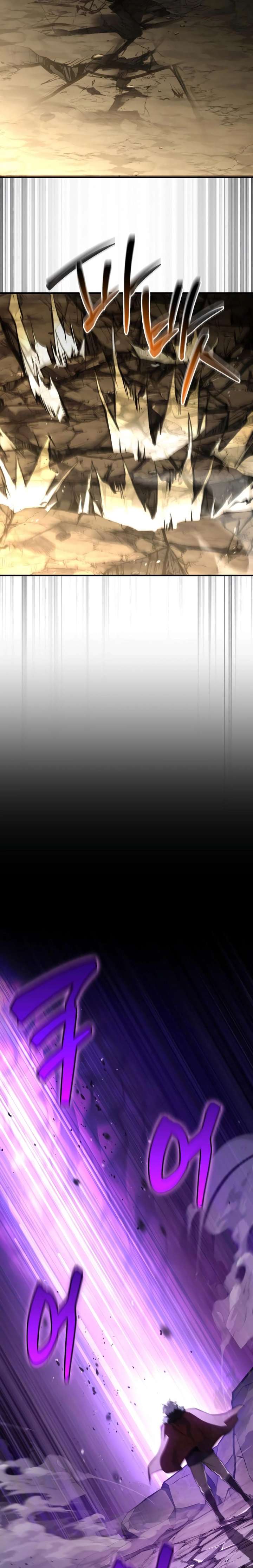 The Crown Prince That Sells Medicine Chapter 92 167 ch 92 41