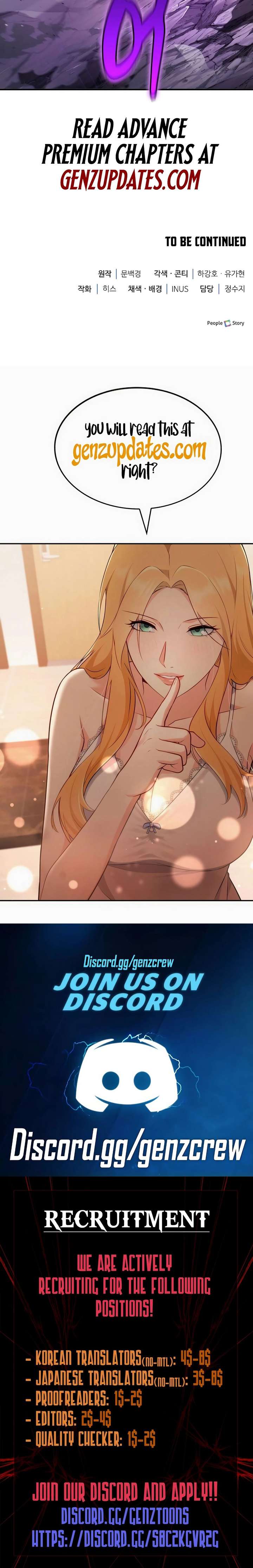 The Crown Prince That Sells Medicine Chapter 92 168 ch 92 42