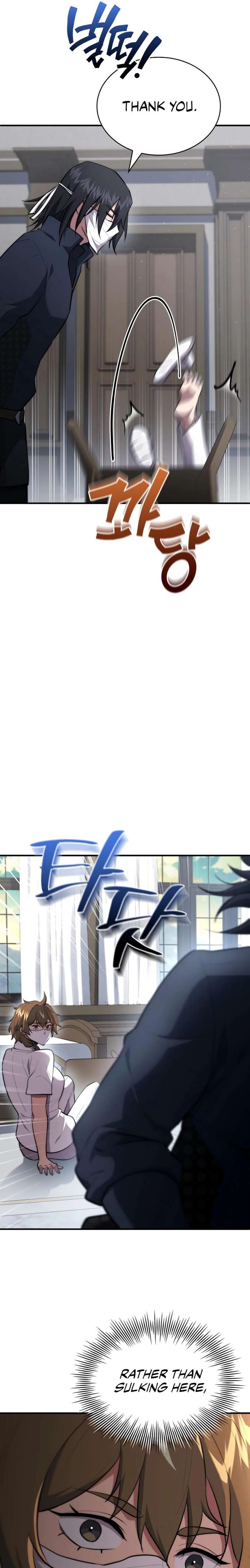 The Crown Prince That Sells Medicine Chapter 93 142 ch 93 19