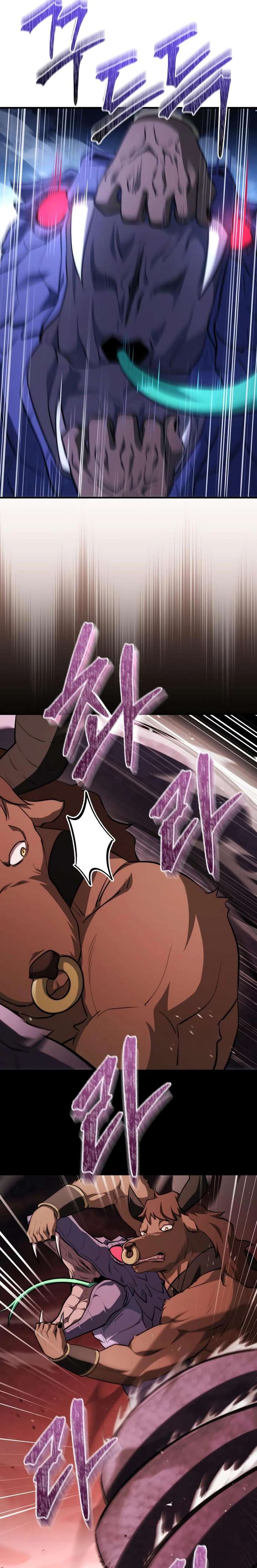 The Crown Prince That Sells Medicine Chapter 94 138 ch 94 21