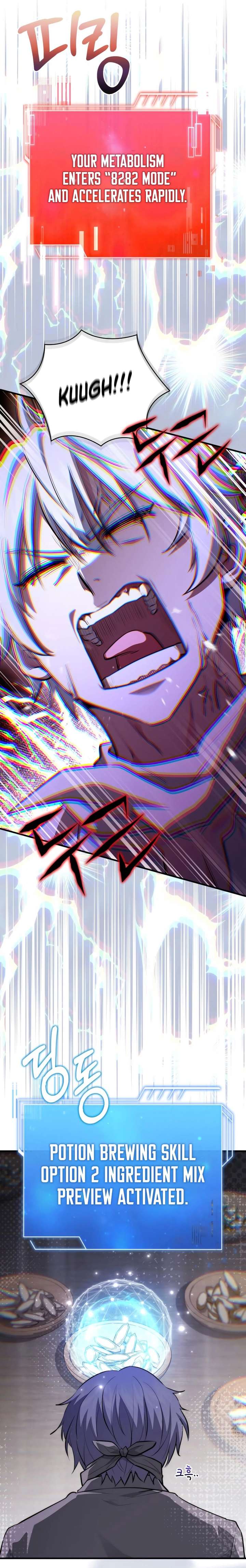 The Crown Prince That Sells Medicine Chapter 94 148 ch 94 31