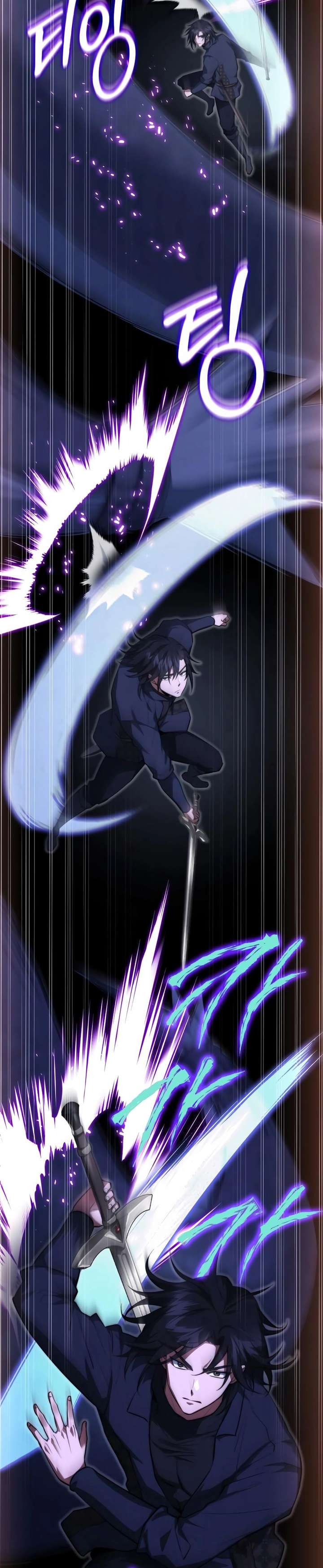 The Crown Prince That Sells Medicine Chapter 94 123 ch 94 6