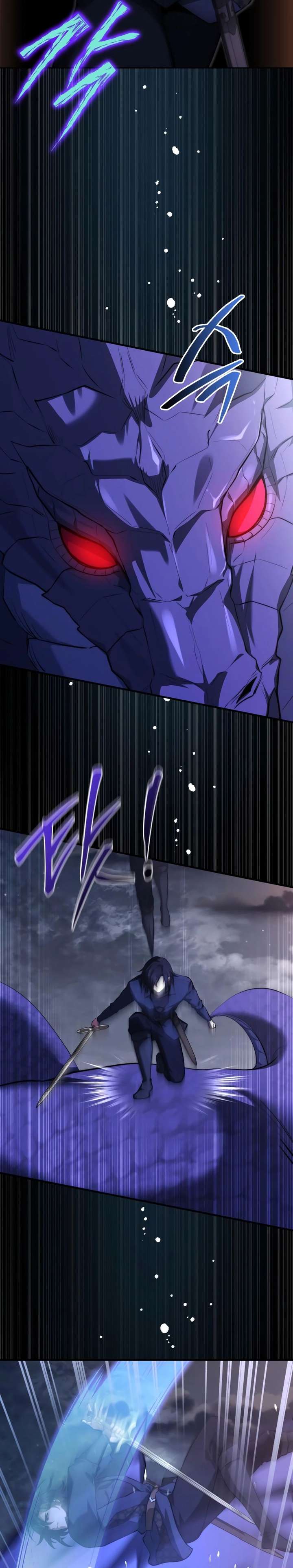 The Crown Prince That Sells Medicine Chapter 94 124 ch 94 7