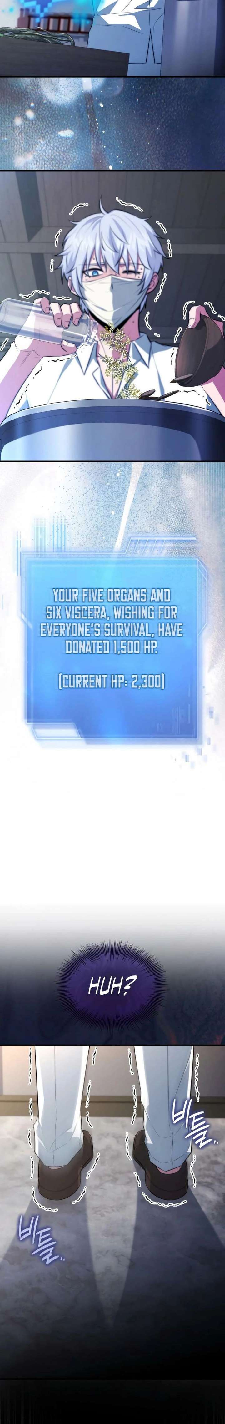 ch 95 21