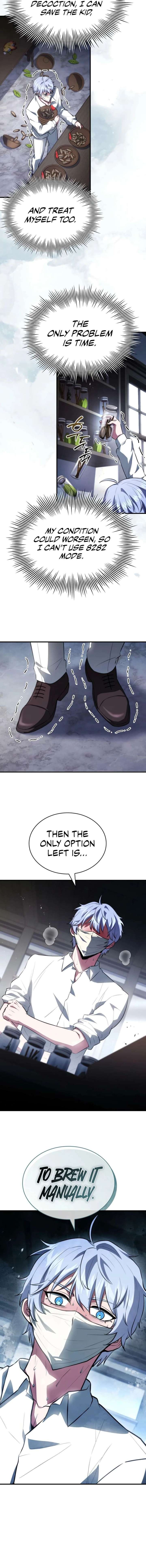 ch 95 7