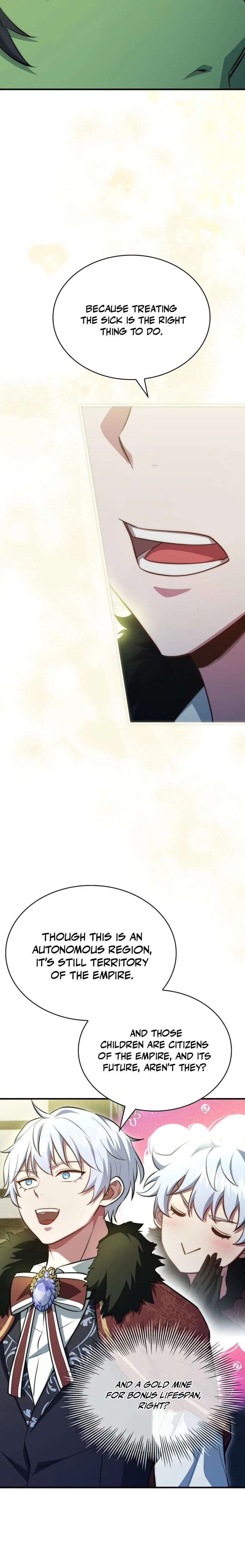 ch 96 12