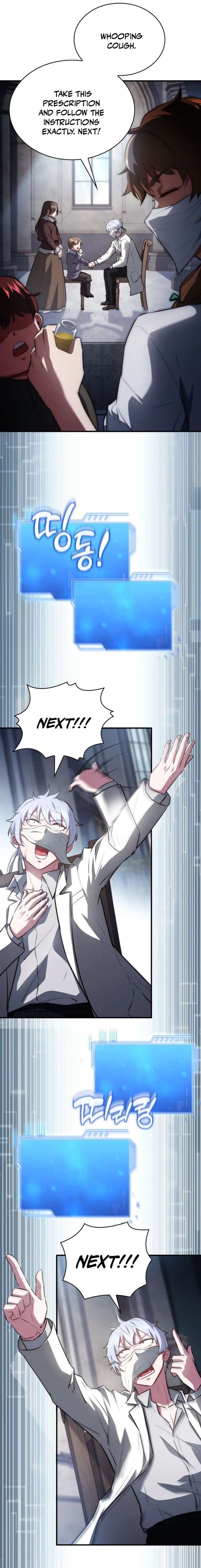 ch 96 23