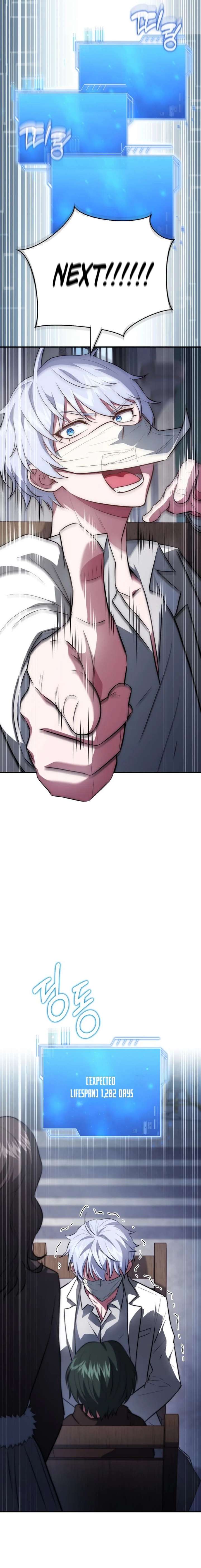 ch 96 24