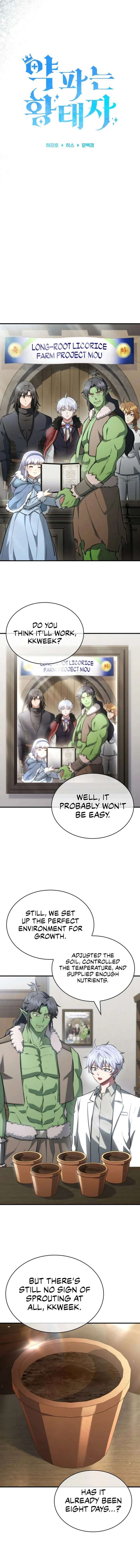 ch 97 9