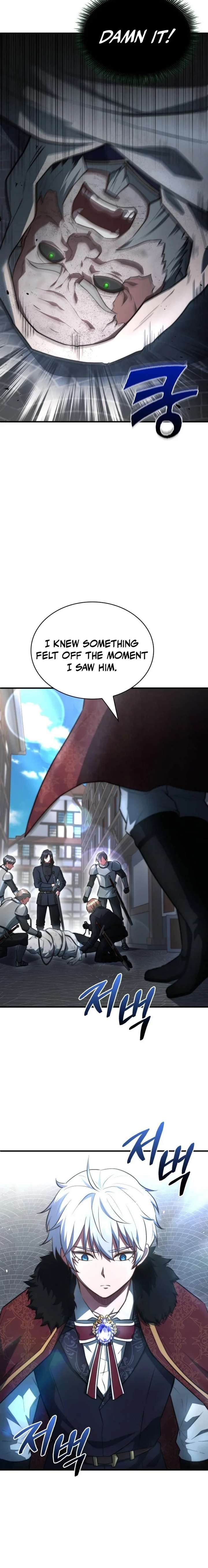 ch 98 12
