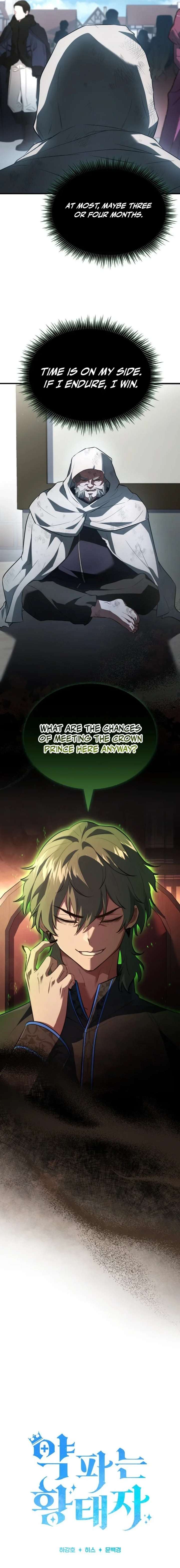 ch 98 5