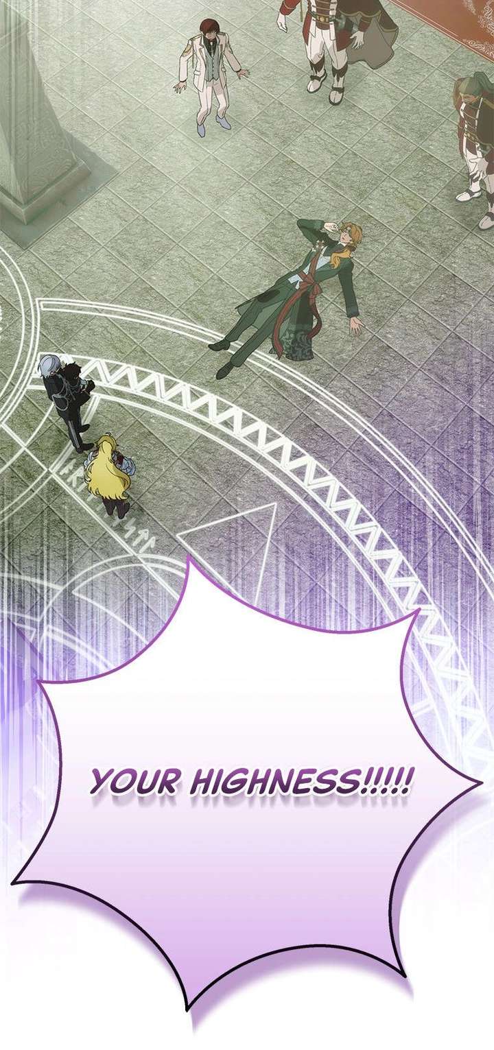 ch 116 58