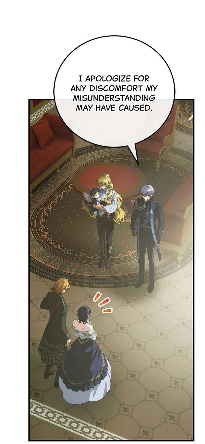 ch 117 53