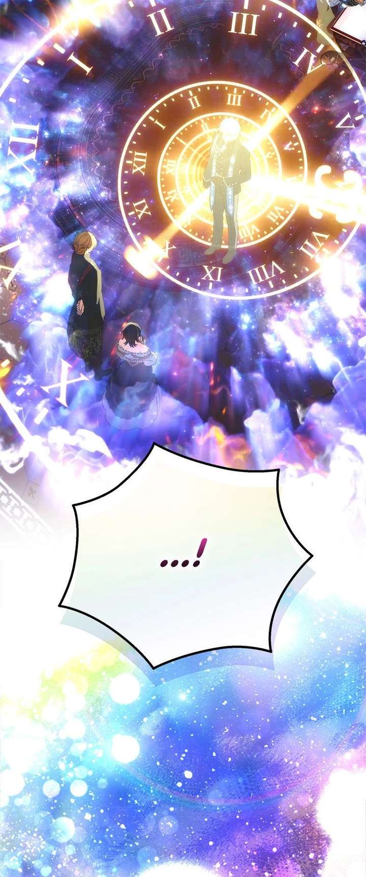 ch 117 63