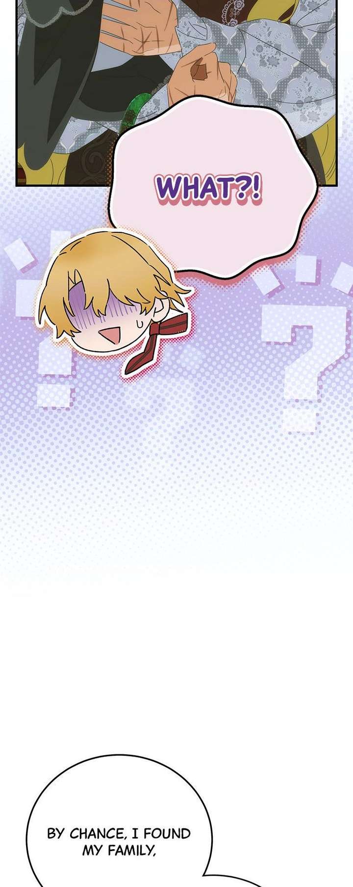 ch 117 7