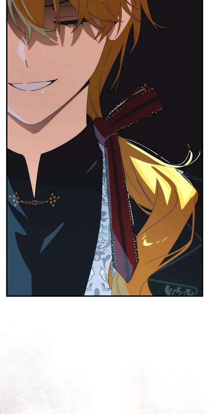 ch 117 73