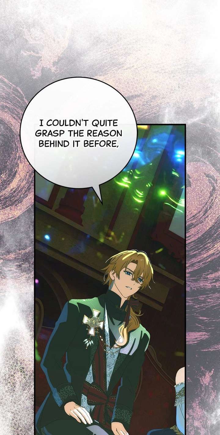 ch 117 74