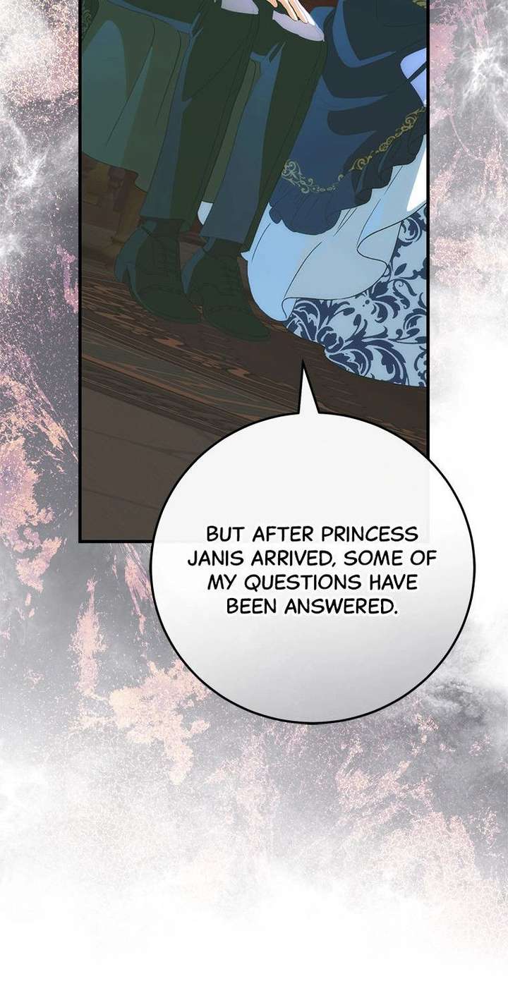 ch 117 75