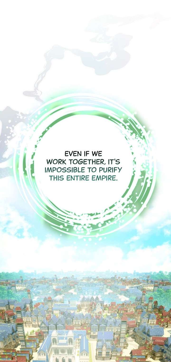 ch 118 75
