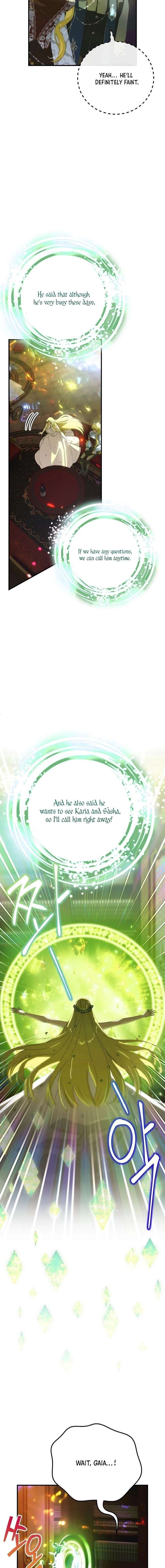 ch 119 7