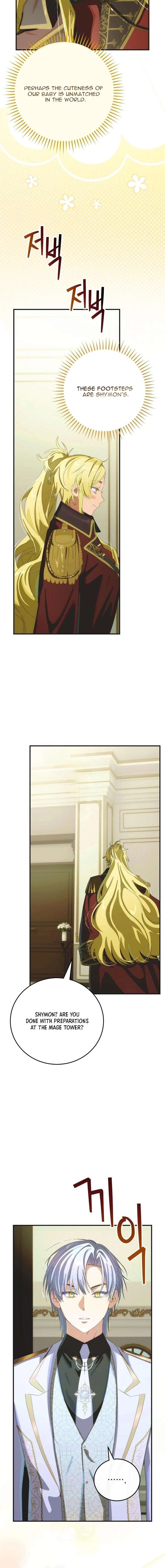 ch 121 15