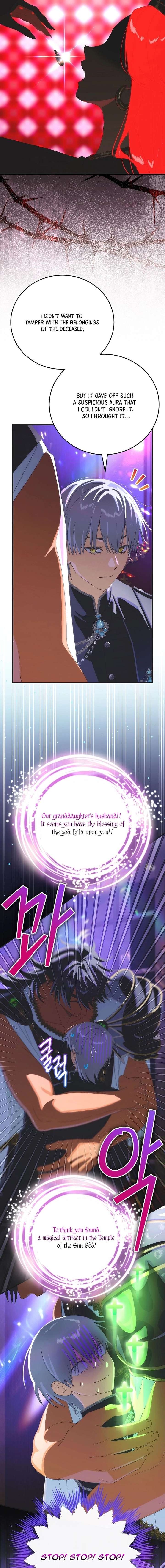 ch 121 2