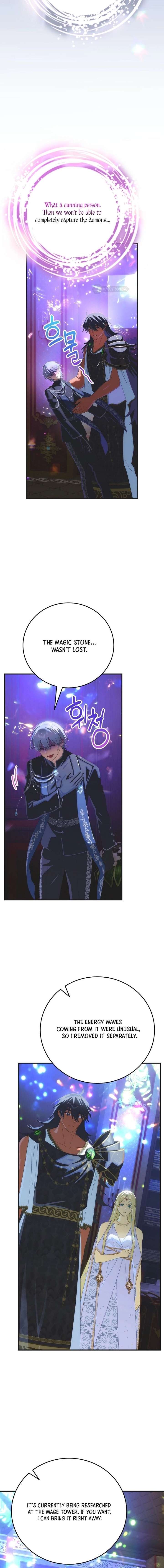 ch 121 4