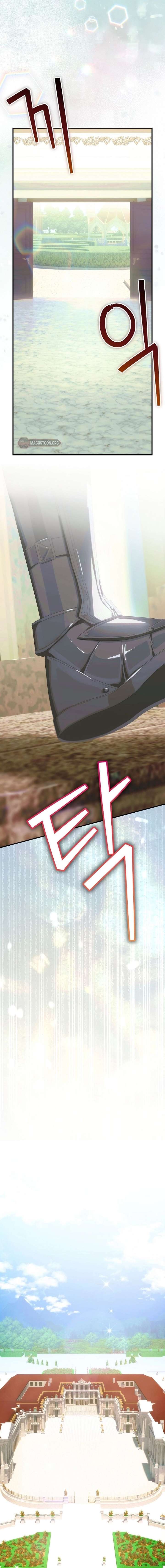 ch 122 14