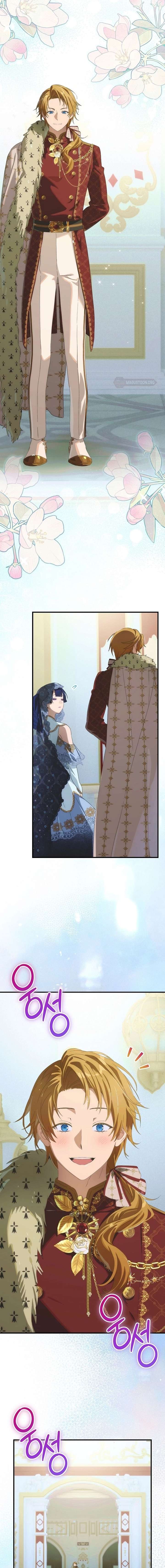 ch 122 16