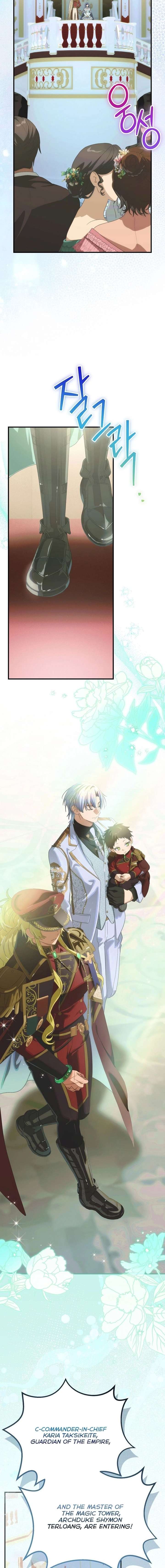 ch 122 17