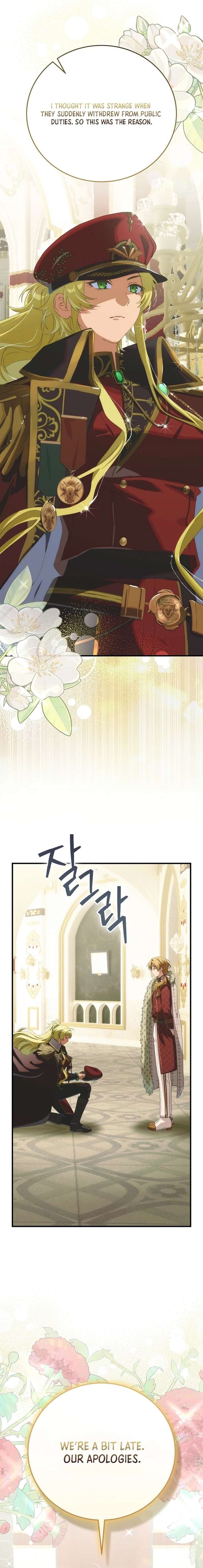 ch 122 19