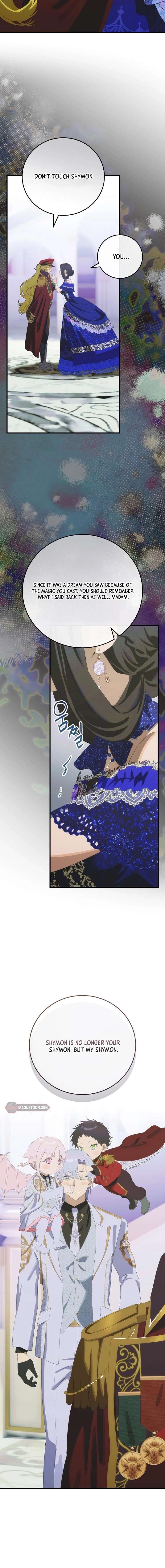 ch 124 17