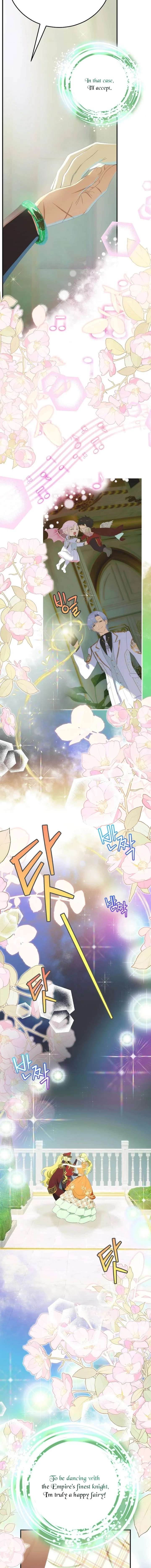 ch 125 5